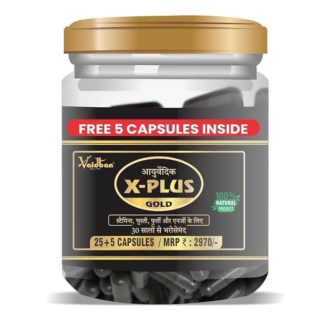 Vaidban X Plus Gold Capsule - 30 Cap
